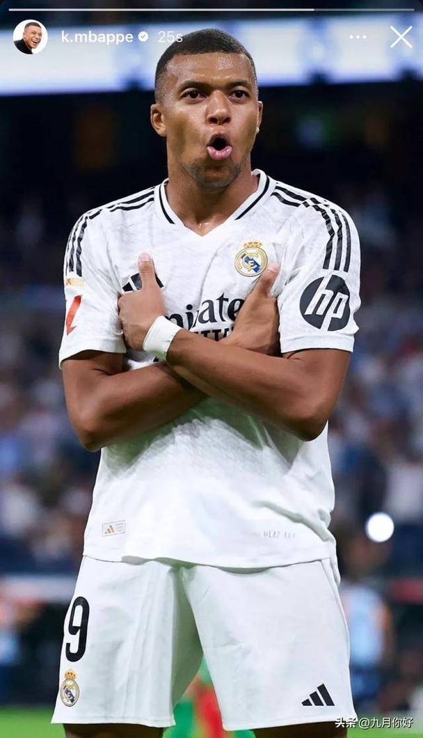 姆巴佩新星比分优势明显表现惊艳，曼联未来可期！的简单介绍